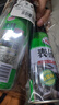 龟牌（Turtle Wax）硬壳表板蜡汽车仪表台上光车蜡内饰翻新汽车用品450ML*3瓶 310802 实拍图
