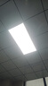 雷士（NVC）厨房灯铝扣板灯集成吊顶24瓦300x600卫生间LED吸顶灯平板面板灯 实拍图