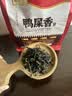 印象堂金骏眉红茶新茶500g陶瓷茶叶礼盒装送人端午送长辈 实拍图