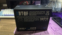 飞智黑武士5Pro竞技精英游戏手柄 力切换杠杆扳机 体感PC电脑Steam类xbox无线蓝牙NS电视 仁王3NBA2K26 实拍图
