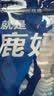 小鹿妈妈单支独立包装经典牙线棒家庭装牙签180支/包 实拍图