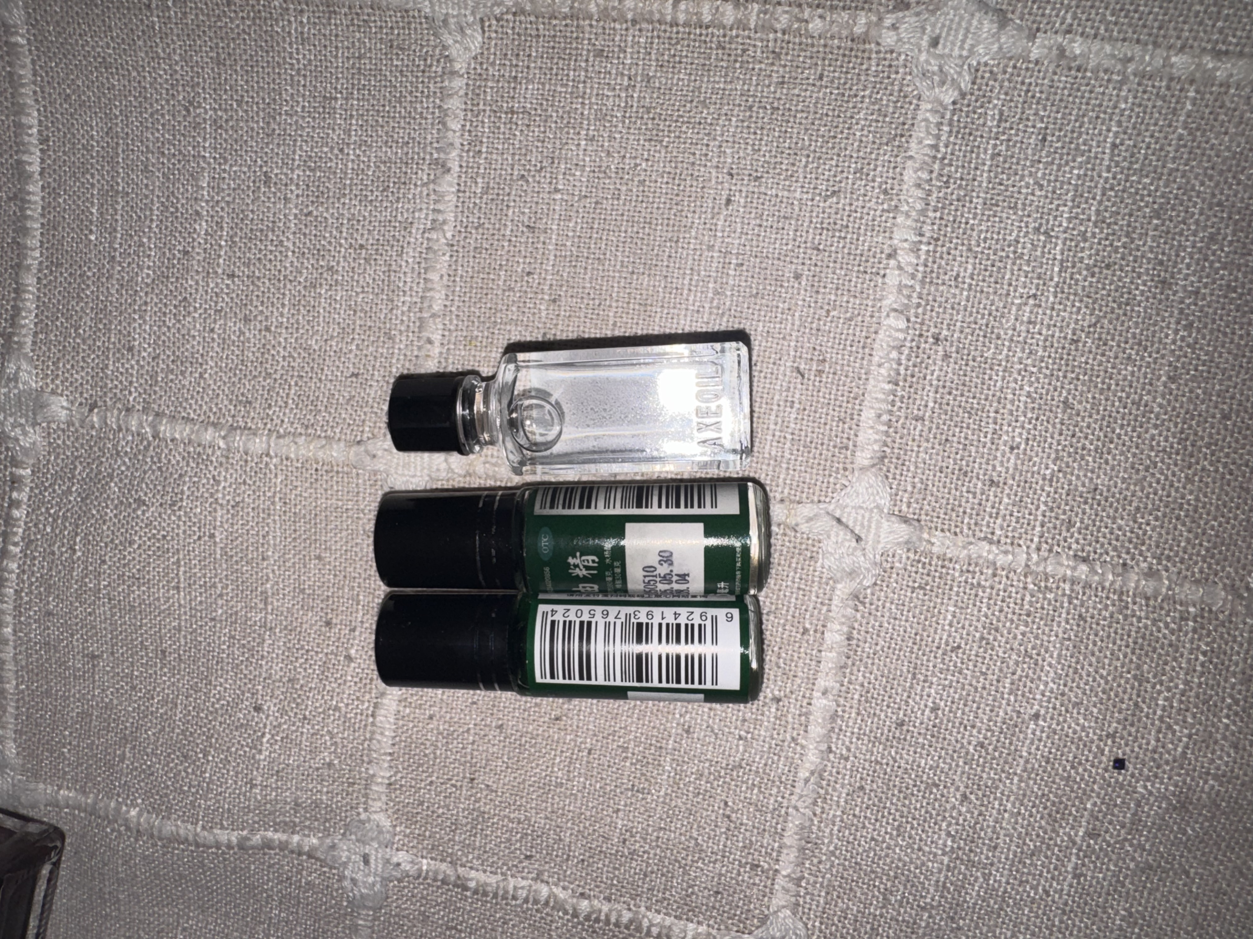 梁介福 斧标驱风油 10ml*1瓶 实拍图