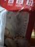海鼎纪三去鲍鱼肉 净重250g（10-14粒）新鲜鲍鱼速冻 火锅 实拍图