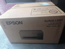 爱普生（EPSON）【6代新品】L3351墨仓式彩色打印机 微信打印/无线连接 家用AI学习打印机（打印、复印、扫描） 实拍图