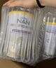 雀巢（Nestle）能恩全护适度水解婴幼儿奶粉7HMO双益生菌2段（6-12月）800g/罐*6 实拍图