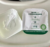 宝宝馋了婴幼儿冲冲粥瘦肉菌菇味16g出行辅食餐冻干粥冲泡即食 12月+ 实拍图