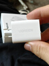 绿联5v1a/2a充电头USB充电器插座头适用手表iPhone17/16/15/14Air苹果华为小米手机手环耳机电源适配器 实拍图