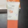 半亩花田轻透防晒乳防晒霜隔离紫外线全身学生军训SPF50+++30g*3 实拍图
