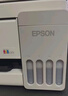 爱普生（EPSON）【6代新品】L3351墨仓式彩色打印机 微信打印/无线连接 家用AI学习打印机（打印、复印、扫描） 实拍图