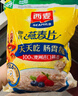 西麦全粒快熟燕麦片1000g 冲饮谷物营养早餐无额外添加蔗糖 实拍图