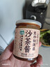 湾琴河 沙茶酱200g 沙茶王潮汕风味牛肉火锅蘸酱沙茶面沙嗲酱炒菜拌面 实拍图