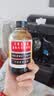 京都念慈菴蜜炼川贝枇杷膏300ml  润肺化痰 感冒咳嗽药 止咳平喘 护喉利咽 生津补气 调心降火  实拍图