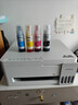 爱普生（EPSON）打印机家用 L3353 L3355/51墨仓式打印机无线WIFI连供彩色喷墨照片打印复印扫描家用办公一体机 【2026新品】L3355(同L3351)无线彩打 标配 实拍图