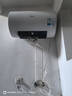 美的（Midea）电热水器家用热水器60升储水热水器省电节能一级能效速热免换镁棒防电墙X1/JM1pro/JE4pro以旧换新 50L 2500W 酷省电 35%/2人洗JM1PRO 实拍图