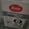 美丽雅粘毛器滚筒7卷替换纸共420撕沾毛神器衣服猫毛地毯清理宠物毡毛刷 实拍图