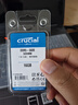 英睿达（crucial）16GB DDR5 5600 笔记本内存条 美光（原镁光）原厂颗粒 AI电脑配件 实拍图