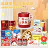 五粮液 普五八代 浓香白酒 52度 500ml*2瓶 官方授权酒厂直供 618 实拍图