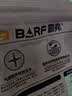 麦富迪狗粮 barf霸弗天然狗粮成犬粮冻干粮小型犬粮养胃益肠鸡肉2kg 实拍图