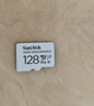 闪迪（SanDisk）128GB TF（MicroSD）4K内存卡 行车记录仪 监控摄像头专用 循环录制10,000小时 高耐用存储卡 实拍图