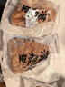 清晨里 德式黑麦硬欧面包鲁邦种营养粗粮饱腹主食代早餐谷物手作 德国黑麦硬欧（切片） 450g 实拍图