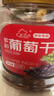 农夫山泉东方树叶青柑普洱茶500ml*15瓶无糖茶饮料0糖0脂0卡整箱 实拍图
