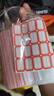 登比食品自封袋7号14*20cm加厚12丝收纳封口保鲜密封袋 封口袋塑封袋 实拍图