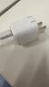 ANKER安克冰点充【热销100W+，适配苹果17Air/iPhone16】45W/30W/20W快充充电器氮化镓充电套装华为小米 【苹果16专用】0.9米30W套装白-C口 实拍图