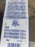 舒肤佳香皂115g*12块皂(纯白4+柠檬4+芦荟4)肥皂 99.9%除菌新旧包装随机 实拍图
