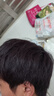 施华蔻（Schwarzkopf）【现货】斐丝丽黑发直染染发霜7-998黑加仑紫(无需漂发)男女通用 实拍图