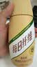 蒙牛每日纤维燕麦奶原味谷物浓浆250ml*6瓶 膳食纤维送礼盒装新老包装 实拍图