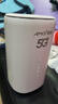 夏新5g随身wifi6移动无线免插卡路由器cpe全网通千兆双频便携式车载上网卡高速流量 5G狂暴性能版【满血性能光纤级网速】 实拍图