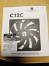 利民（thermalright）TL-C12C 黑色12cm入门级风压扇 经典磁稳S-FDB轴承 50CM 4PIN串接PWM接头 1550转速 实拍图