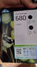 惠普（HP）680原装黑色双支装墨盒 适用hp 2138/2677/3636/3638/3838/3776/3777/3778/4678/5078/5088打印机  实拍图