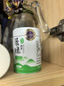 贵茶纯抹茶粉 贵州高原抹茶罐装系列 海苔香点茶冲饮调热饮生椰国产 昔绿展绿【品质】58g*1罐国风版 实拍图