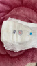 名典熊一体拉拉裤XXXL码48片【17-19kg】婴儿尿不湿超薄干爽尿裤通用 实拍图