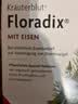 FLORADIX莎露斯铁元德国进口铁元红铁口服液500ml补铁补气血口服液铁剂 实拍图