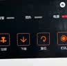 得力50mm会计凭证自动装订机500页财务装订机电动打孔装订机铆管热熔装订机文件打孔器激光定位GB666 实拍图