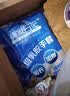 美家日记加厚乳胶牛筋手套 M码4双装 家务洗碗手套 商用物业保洁胶皮手套 实拍图