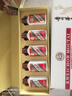 茅台飞天 酱香型白酒 53度 金条+白条 50ml*5*2组合装 实拍图