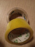得力(deli)高品质透明黄封箱胶带打包 60mm*100y*48μm  24卷整箱装 封箱器 办公用品 JD420 实拍图