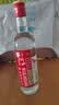 牛栏山二锅头 国标牛二 纯粮优级 清香型 白酒 53度 500ml*1瓶 单瓶装 实拍图