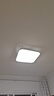 雷士（NVC）led灯盘吸顶灯替换灯芯灯板圆形磁吸模组灯管灯条24瓦白光6500K 实拍图