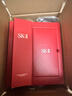 SK-II神仙水精华液230ml礼盒sk2补水保湿护肤品套装化妆全套生日礼物女 实拍图