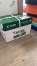 天章 （TANGO）新绿天章A4打印纸 70g 500张*4包【豪华品质】双面打印复印纸 纸张洁白顺滑不卡纸 整箱2000张 实拍图