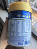 美素佳儿（Friso）港版皇家美素力1段婴幼儿配方奶粉400g/罐 HMO配方 实拍图
