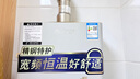 史密斯（A.O.SMITH）佳尼特【26年新品】蓝鲸1000G家用净水器厨房专用台下净水机直饮一体机8年RO膜 CR2500AE3价保618 实拍图