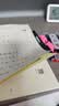 六品堂八年级语文字帖上册同步人教版初中生衡水体中文初一正楷初中钢笔古诗词练字帖中学生楷书练字本 实拍图