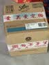 宝路（Pedigree）【假一赔十】宝路宠物狗狗磨牙零食洁齿棒磨牙棒 大型犬成犬125g*12袋 实拍图