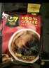中原G7美式速溶0蔗糖0脂健身黑咖啡200g（2g*100包）越南进口 实拍图