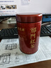 福茗源特级四大红茶500g2026新茶金骏眉祁门小种红茶滇红茶叶礼盒送长辈 实拍图